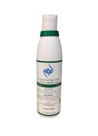 لون غذائي سائل - اخضر 250 مل لطيفه  |  Kopykake Liquid Food Color - Green 240m