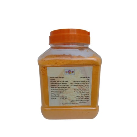 نكهة مملحة - جبنة شدر 1 كجم  |  Forsana Analogue Chees Block Cheddar 1kg