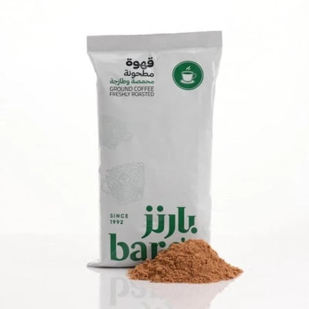 بارنز قهوة فرنسية مطحونة 250 جم  |  Barns French Ground Coffee 250gm