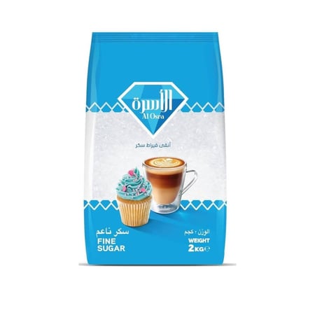 سكر الاسرة ناعم 2 كجم  |  Al Osra Fine White Sugar 2kg