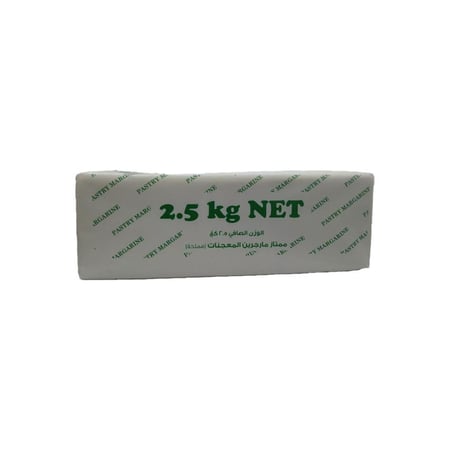 مرجرين المعجنات ممتاز 2.5 كجم  |  Mumtaz Table Margarine 2.5kg