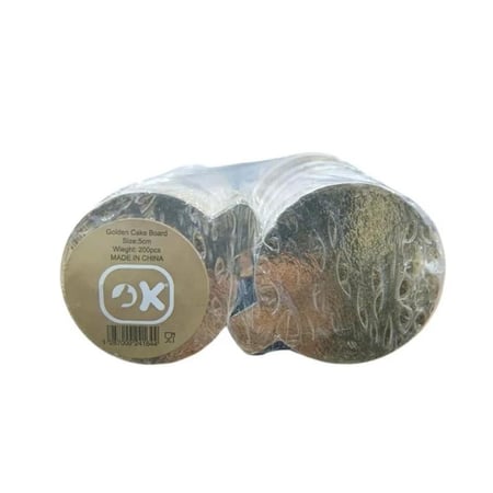 قاعدة اوكيه كيك دائري ذهبي 5. 200حبة | Golden Round Cake Base, 5. 200 Pieces