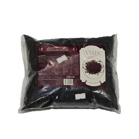 فارمسيلي AMBC شوكولاتة دارك 1 كجم | AMBC Vermecilli Dark Chocolate 1kg