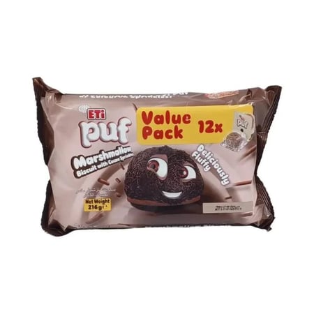 بسكوت بف مارشملو بحبيبات كاكاو اتي 12×18 جم | Eti Puf Marshmallow Biscuit with Cocoa Sprinkles 12x18gm
