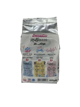 بودرة متعدد القاعدة سوفت/جيلاتو/ميلك شيك اروميو 500جم  |  Aromio Multi Base Soft Ice/MilkShakeLGelato Powder 500g
