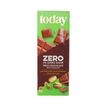 شوكولاتة حليب فستق تودي 60 جم  |  Today Milk chocolate with Pistachio no added sugar 60g