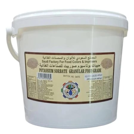 سوربات البوتاسيوم حبوب 2 كجم | BNAF Potassium Sorbet Grains 2Kg