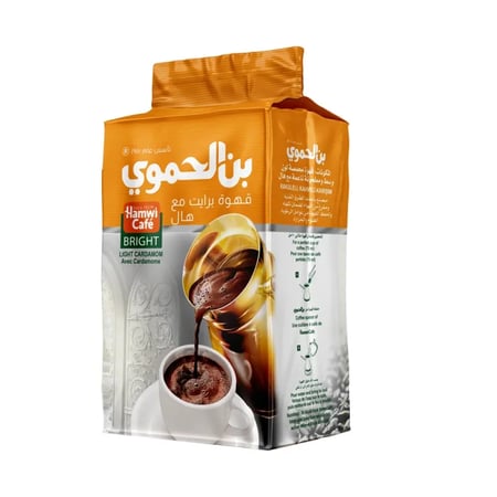 قهوة برايت مع هيل بن الحموي 500 جم  |  Hamwi Cafe Bright with Cardamom 500G