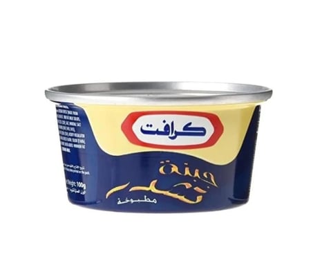 جبنة شيدر كرافت 100 جم  |  kraft cheddar cheese 100gm