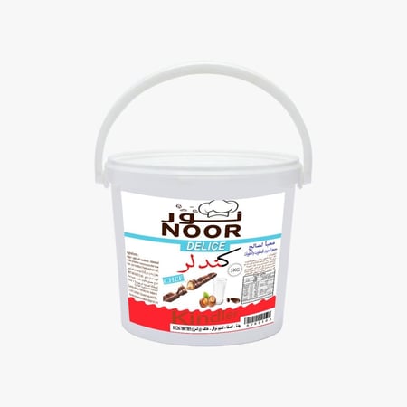 كريمة حشوة كندر نور سطل 5 كجم  |  Noor Kinder Cream Filling 5Kg