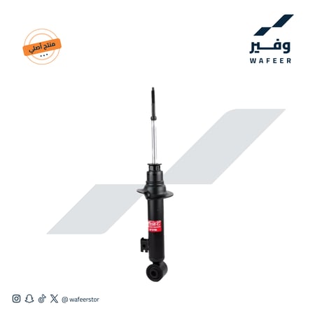 مساعد امامي مونتيرو KYB