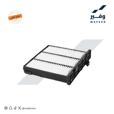 فلتر مكيف باجيرو