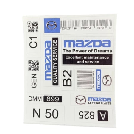 ستكرات داخلية على حسب سيارتك