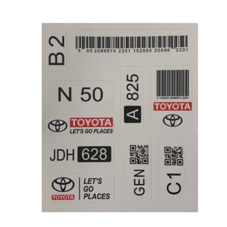 ستكرات داخلية على حسب سيارتك