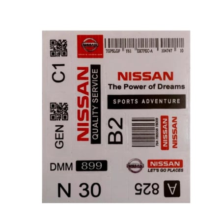 ستكرات داخلية على حسب سيارتك