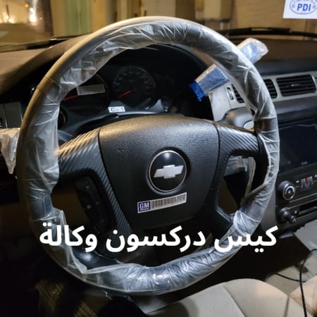 كيس دركسون وكالة