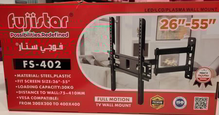 حامل شاشة فراشة 55-26