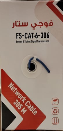 سلك كات 6 فوجي ستار 306 بالمتر