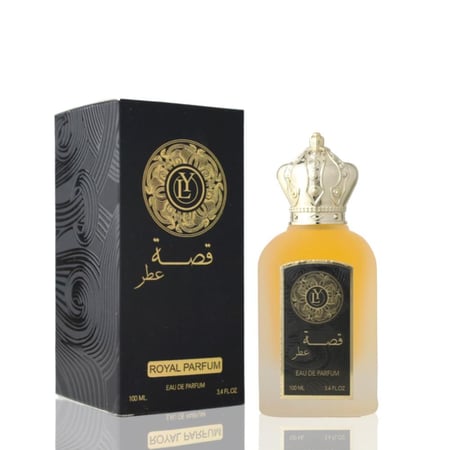 قصة عطر ( رويال  بارفيوم ) 100مل