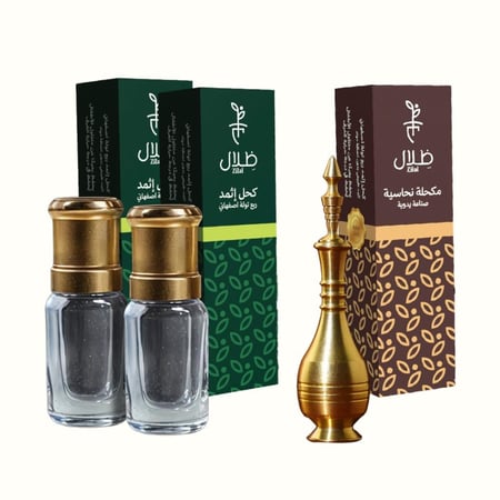 البكج الذهبي