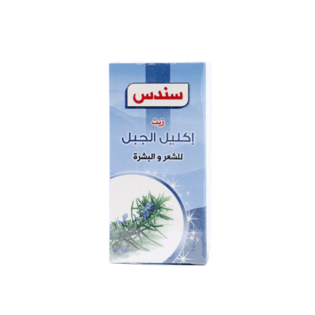 زيت اكليل الجبل سندس -120مل