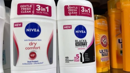 مزيل عرق نيفياء استك خلاصة الشبة