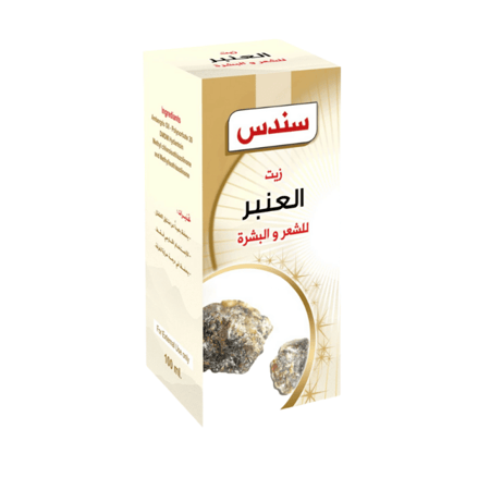 زيت العنبر سندس -120مل