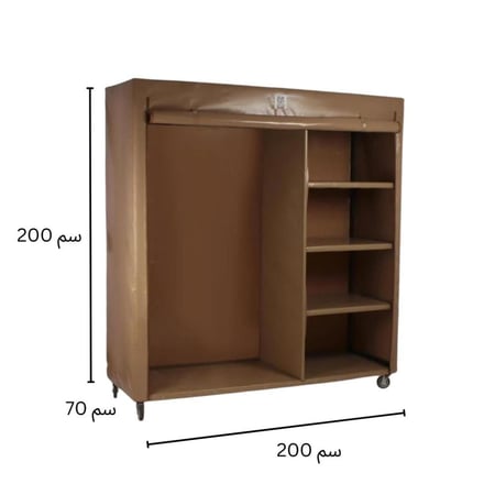 دولاب تخزين للملابس لون بني
