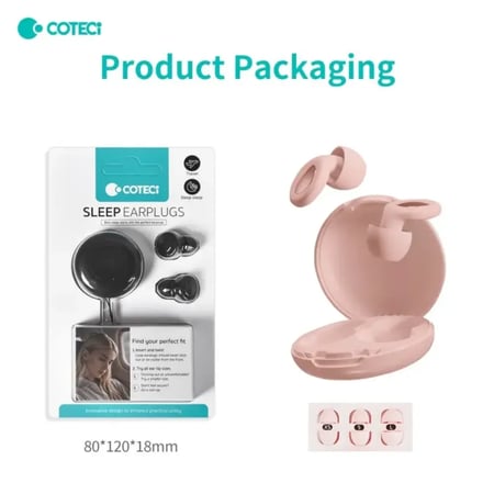 سدادات أذن سيليكون COTECi مع خاصية تقليل الضوضاء - بيج