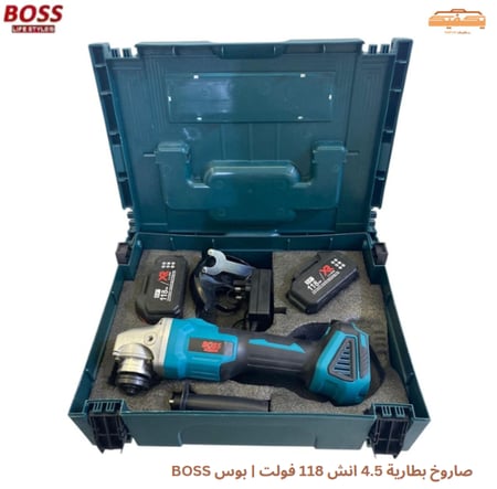 صاروخ بطارية 4.5 انش 118 فولت  | بوس BOSS