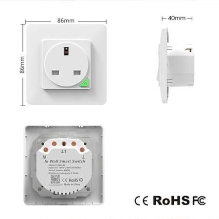 فيش حائطي ذكي (ثلاثي)