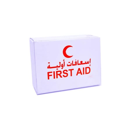 حقيبة إسعافات أولية متوفرة بمقاسات مختلفه