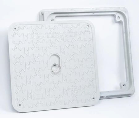 المهيدب الوطني - غطاء منهول متوفر بألوان وأحجام مختلفة