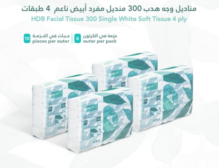 مناديل وجه هدب جولد 4 طبقات 300 منديل