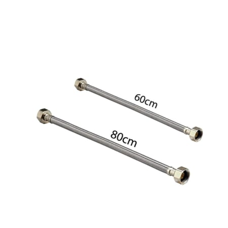 هوز سخان إسباني