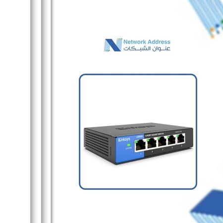 Swich linksys 5_port Gigabit