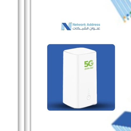 رواتر 5G CPE 5 يدعم جميع الشرائح