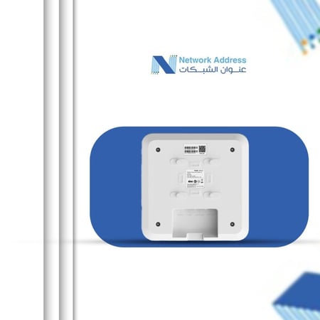 نقطة وصول سقفية من روجي Rujije RG-RAP2260 (G)