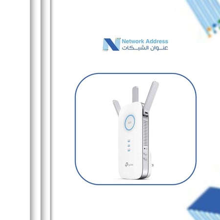 مقوي واي فاي tp-link جداري ثنائي النطاق