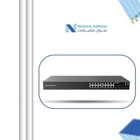 سويتش 16 منفذ جيجابت PoE من جراند ستريم