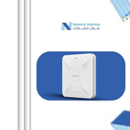 نقطة وصول سقفية من روجي Rujije RG-RAP2260 (G)