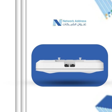 نقطة وصول سقفية من روجي Rujije RG-RAP2260 (G)
