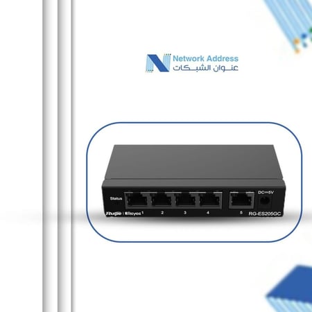 Swich RG-ES205GC-P
