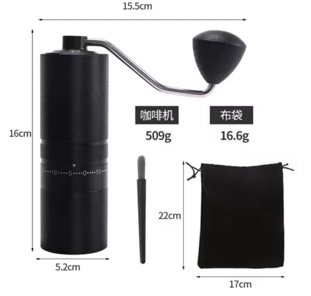 طاحونة يدوية مقبض خشبي - لونين | Grinder Stanel Steel