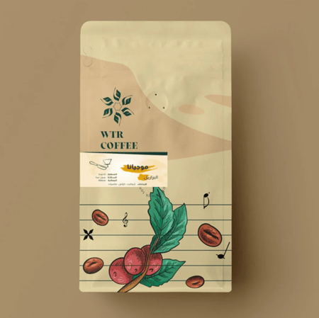 بكج وتر الصيفي | SUMMER WTR PACKAGE