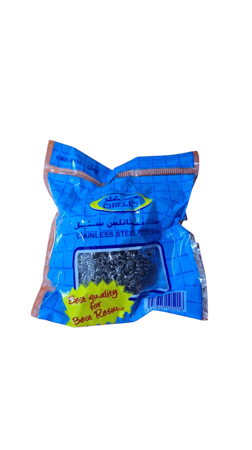 8 حبات سلك نحاس