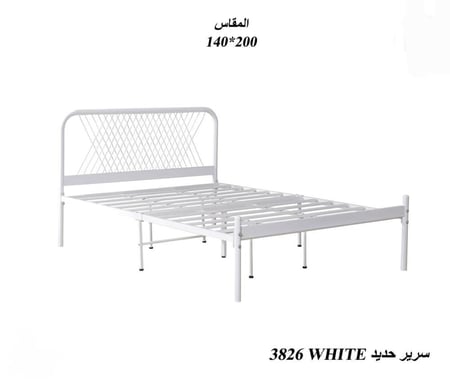 سرير حديد أبيض بتصميم أنيق