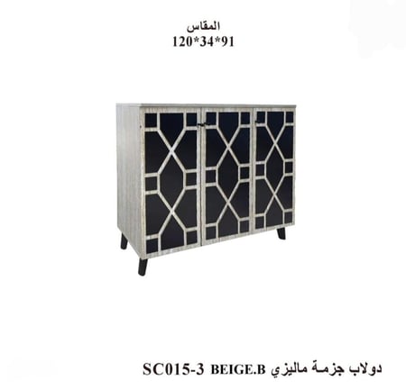 دولاب جزمة ماليزي ٣ أبواب - بعدة الوان