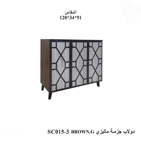 دولاب جزمة ماليزي ٣ أبواب - بعدة الوان