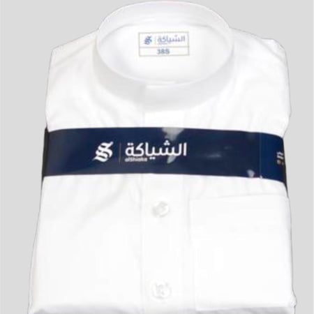 ثوب الشياكة ابيض رجالي